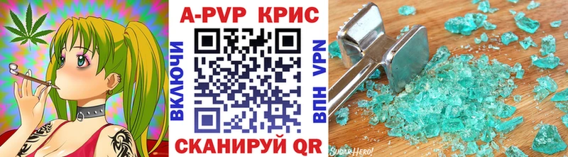 Купить закладку Бошки Шишки  А ПВП  Галлюциногенные грибы  Мефедрон  Cocaine  Гашиш  Малоярославец