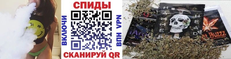 Купить закладки  Малоярославец  Бутират BDO 