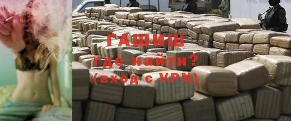 дживик Арсеньев