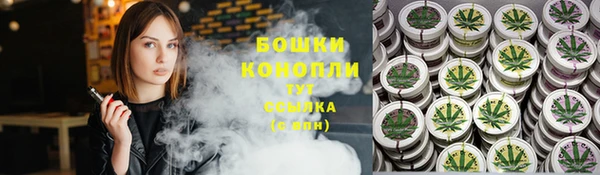 кокаин колумбия Армянск