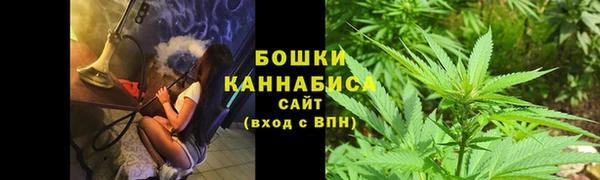 кокаин колумбия Армянск