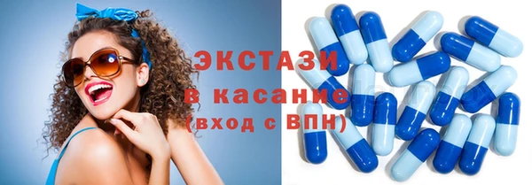 кокаин колумбия Армянск