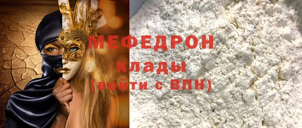 дживик Арсеньев