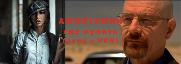дживик Арсеньев