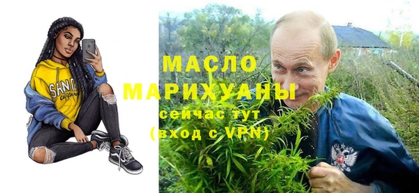 дживик Арсеньев