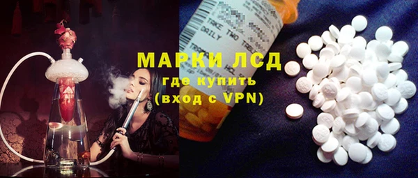 дживик Арсеньев