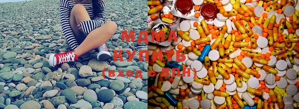 мдпв Аркадак