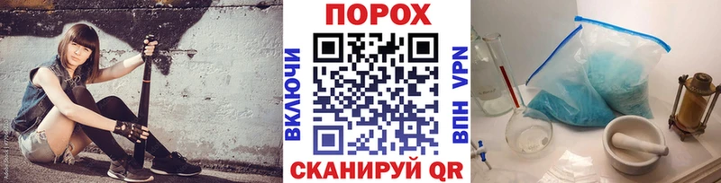 Метамфетамин кристалл  Купить где  Малоярославец 